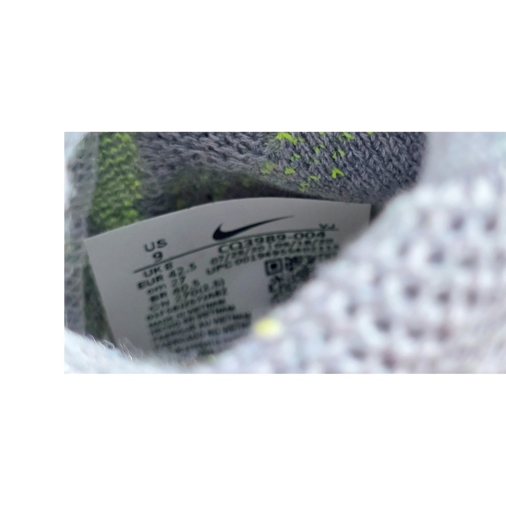 Nike Space Hippie 03 Men 9 Grey Green Recycled FastFit CQ3989-004 - Picture 8 of 10